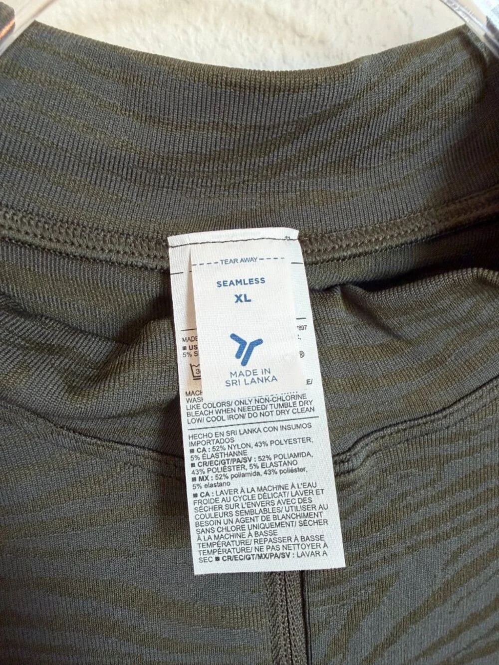 Old Navy Seamless Jacquard Mock-Neck Half-Zip Top Ancient Forest XL NWT